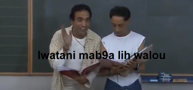 mab9a walo