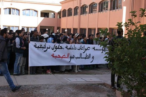 eleve_manif1_284834422