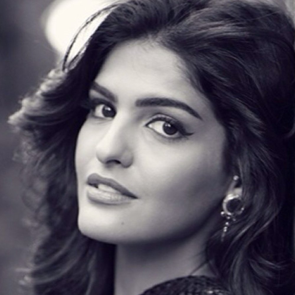 أميرة آل طويل