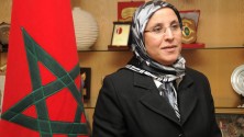 اليوم العالمي للمرأة : تعرف على أقوى نساء المملكة المغربية