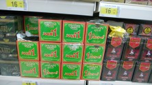 المغرب سيعرف خصاصا في مادة الشاي مع متم العام الحالي
