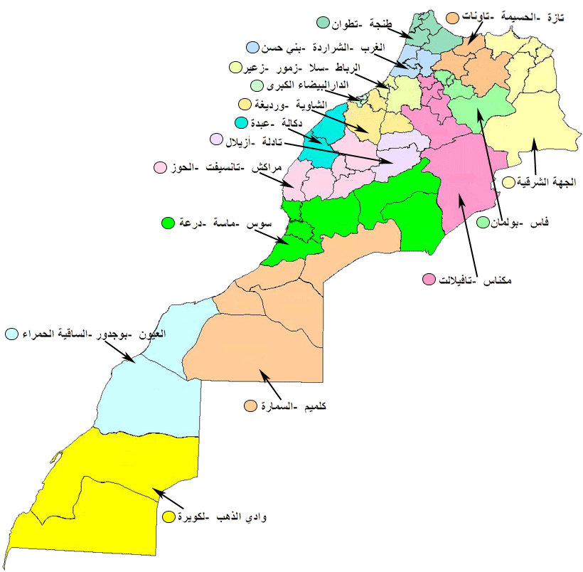 Carte_Maroc_admin