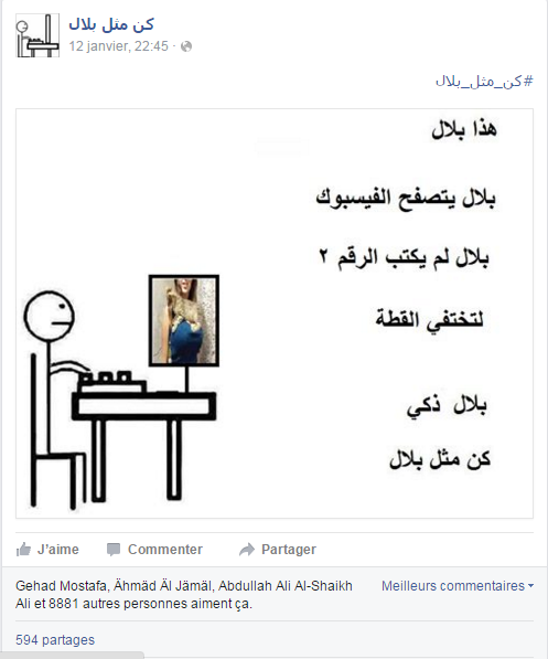 bilaal