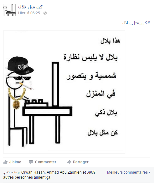 bilal