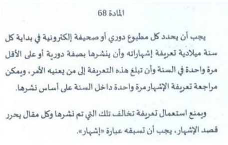 68