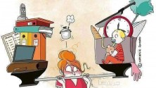 رسوم كاريكاتورية تختزل المعاناة اليومية والأبدية للأم/الزوجة