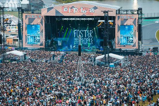 BN-JP446_lollap_G_20150728171902