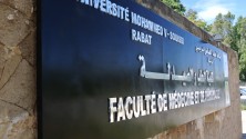 كلية الطب والصيدلة بالرباط تدخل موسوعة غينيس للأرقام القياسية