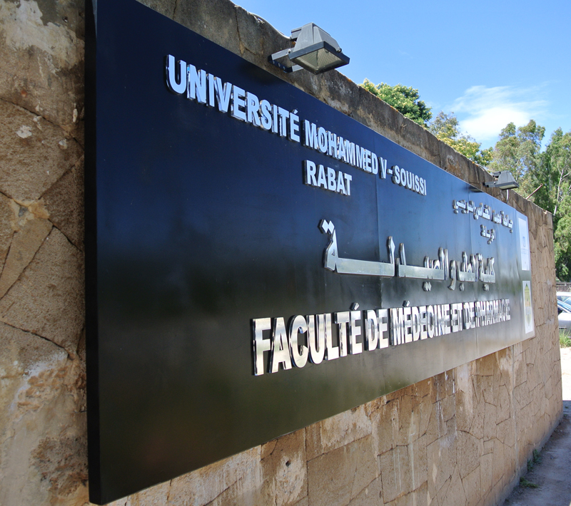 faculte_medecine_pharmacie_rabat_600(1)