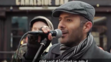 مغني مصري يبرع في أداء ‘إناس إناس’ بطريقة رائعة من قلب مدينة لندن