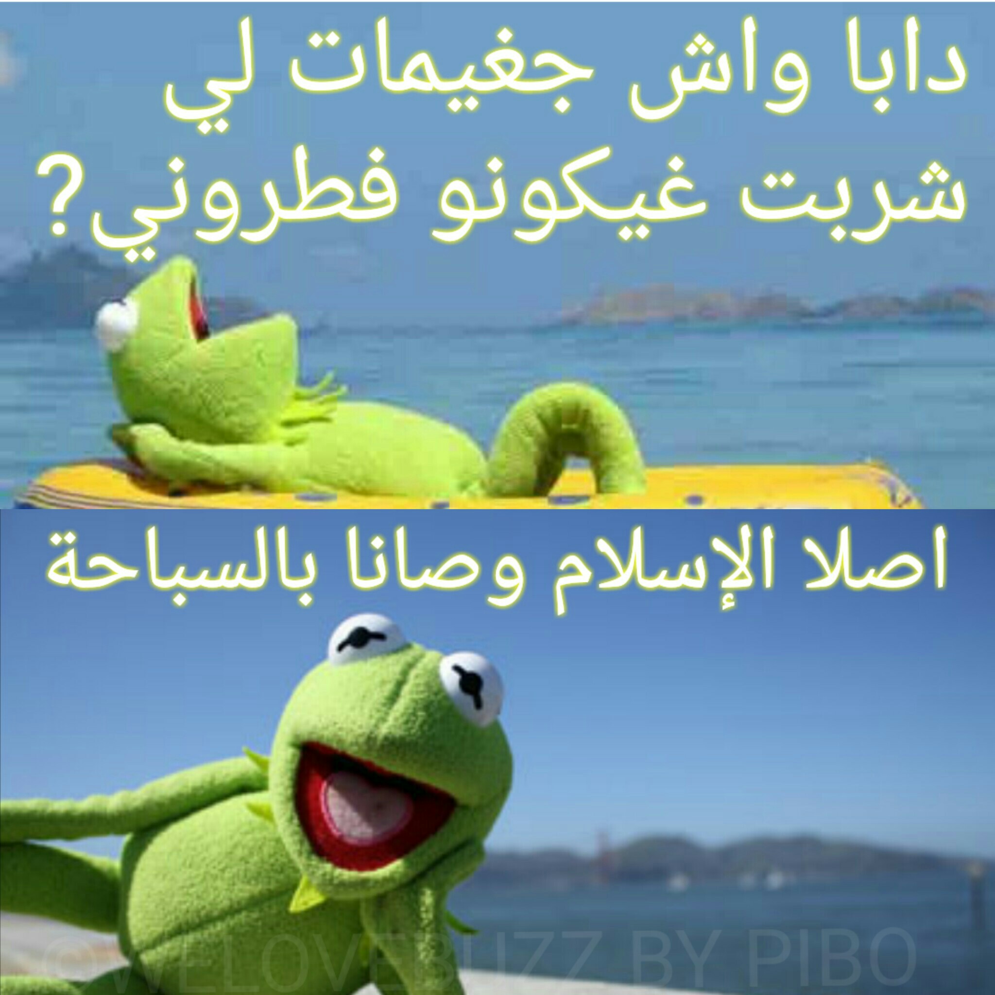 PicsArt_05-29-07.32.28