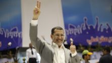 الحكومة المغربية ترى النور أخيراً