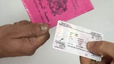5 شروط جديدة للحصول على رخصة السياقة في المغرب