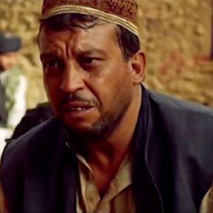 الطريق إلى كابول