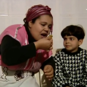 من دار لدار