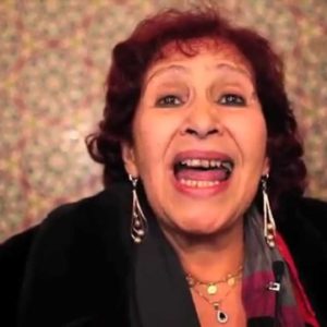 عائشة ماهماه