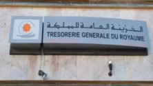 المملكة المغربية تعتزم فرض ضرائب على فيسبوك وغوغل
