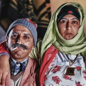 كبور والشعيبية