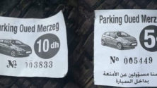 حراس مواقف السيارات يخلقون الحدث بقوانينيهم الغير قانونية