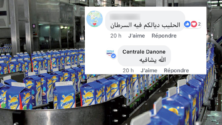 أدمين صفحة ”دانون سنطرال” يخلق الحدث بتعاليقه المستفزة