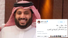 ”بغا يتصالح معانا” .. تركي آل الشيخ يعلن دعمه للمغرب في استضافة كأس إفريقيا للأمم