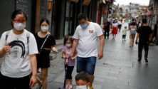 بكين : فرض الحجر الصحي على 10 أحياء بعد ظهور حالات جديدة من فيروس كورونا